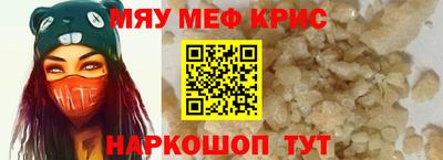 СК Бузулук