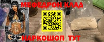 apvp Будённовск