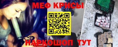 apvp Будённовск