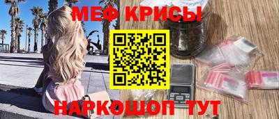 СК Бузулук