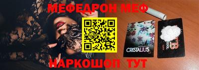 СК Бузулук