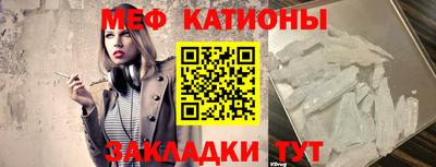 шишки Бугуруслан