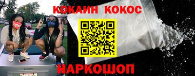 шишки Бугуруслан