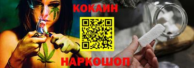 СК Бузулук
