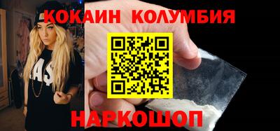 apvp Будённовск