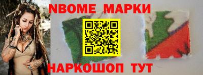 ГАЛЛЮЦИНОГЕННЫЕ ГРИБЫ Свободный