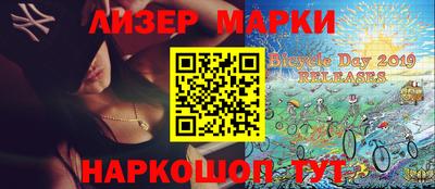 apvp Будённовск