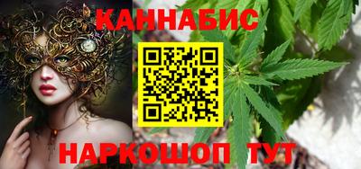 СК Бузулук