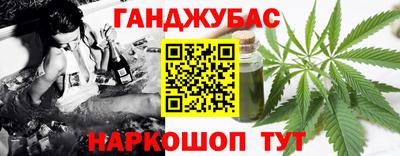 apvp Будённовск