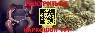 СК Бузулук