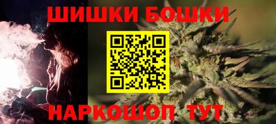 СК Бузулук