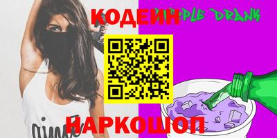 apvp Будённовск