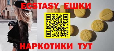 apvp Будённовск