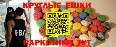 СК Бузулук
