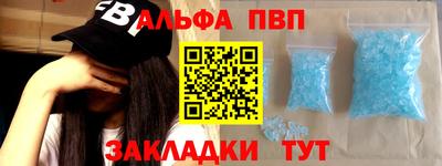 СК Бузулук