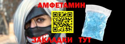 СК Бузулук