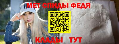 apvp Будённовск