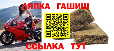 СК Бузулук