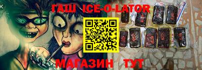СК Бузулук