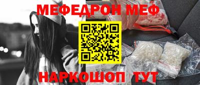 СК Бузулук