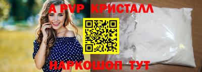 СК Бузулук