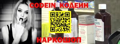 apvp Будённовск