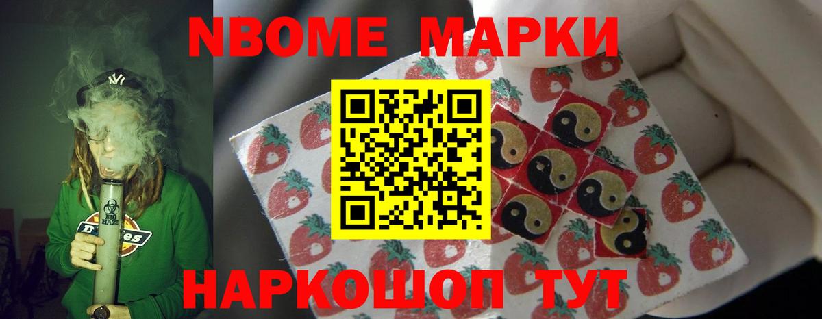 ЛСД экстази ecstasy  Вход с VPN  LSD-25 экстази кислота  Ростов Великий 